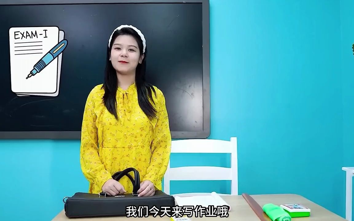 [图]小女孩近视戴眼镜去上课，同学都说眼镜不好看，爸爸想出个好办法