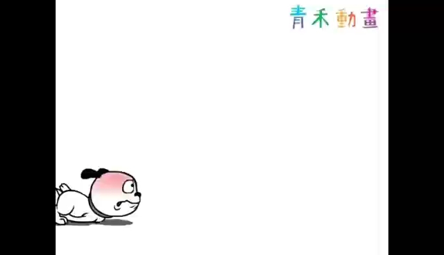 【青禾动画】阿梅的由来哔哩哔哩bilibili