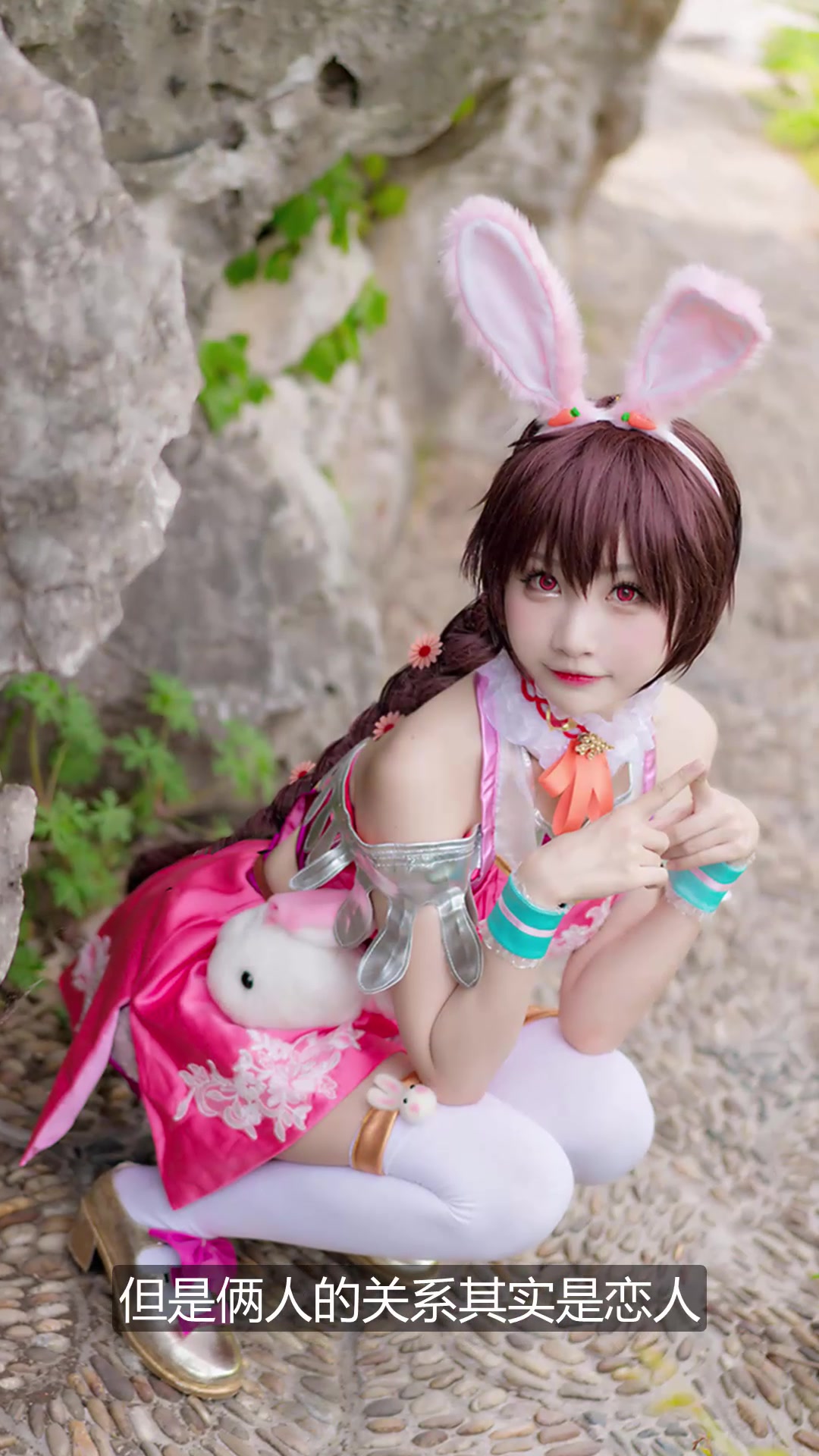 cosplay角色扮演斗罗大陆的小舞这组真的太像了