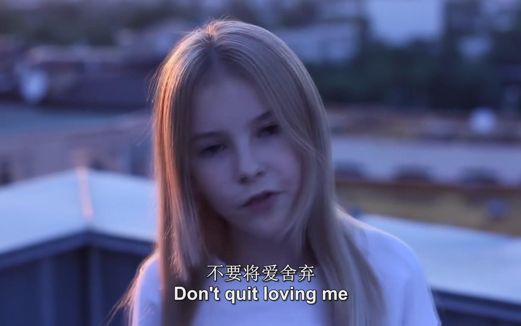 [图]Daneliya Tuleshova - 蕾哈娜 - Love on the brain