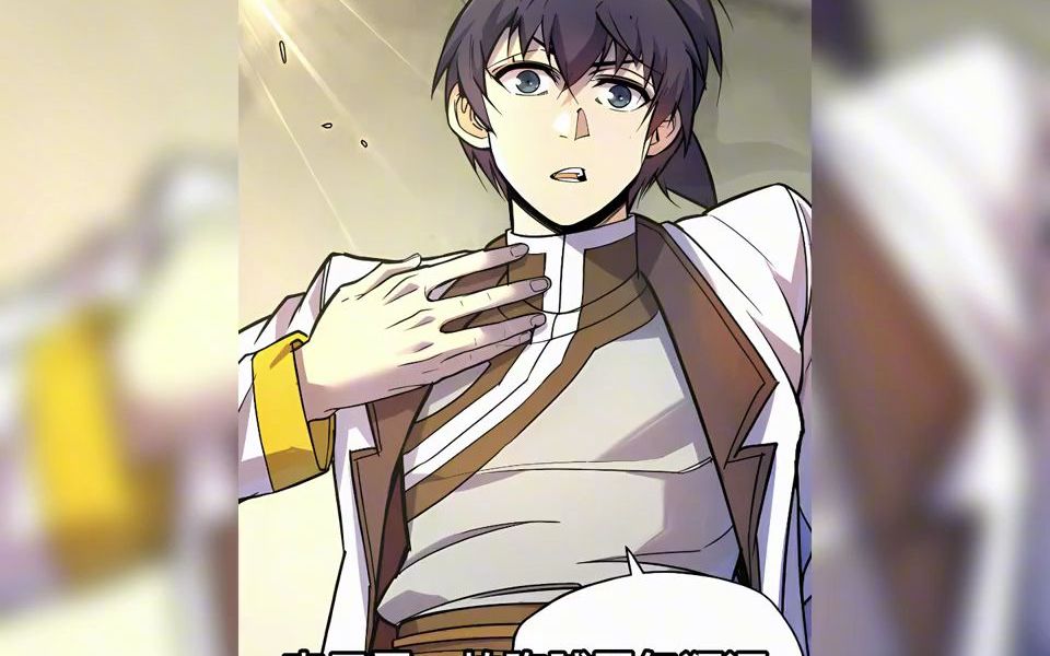 靖国公终于闪亮登场