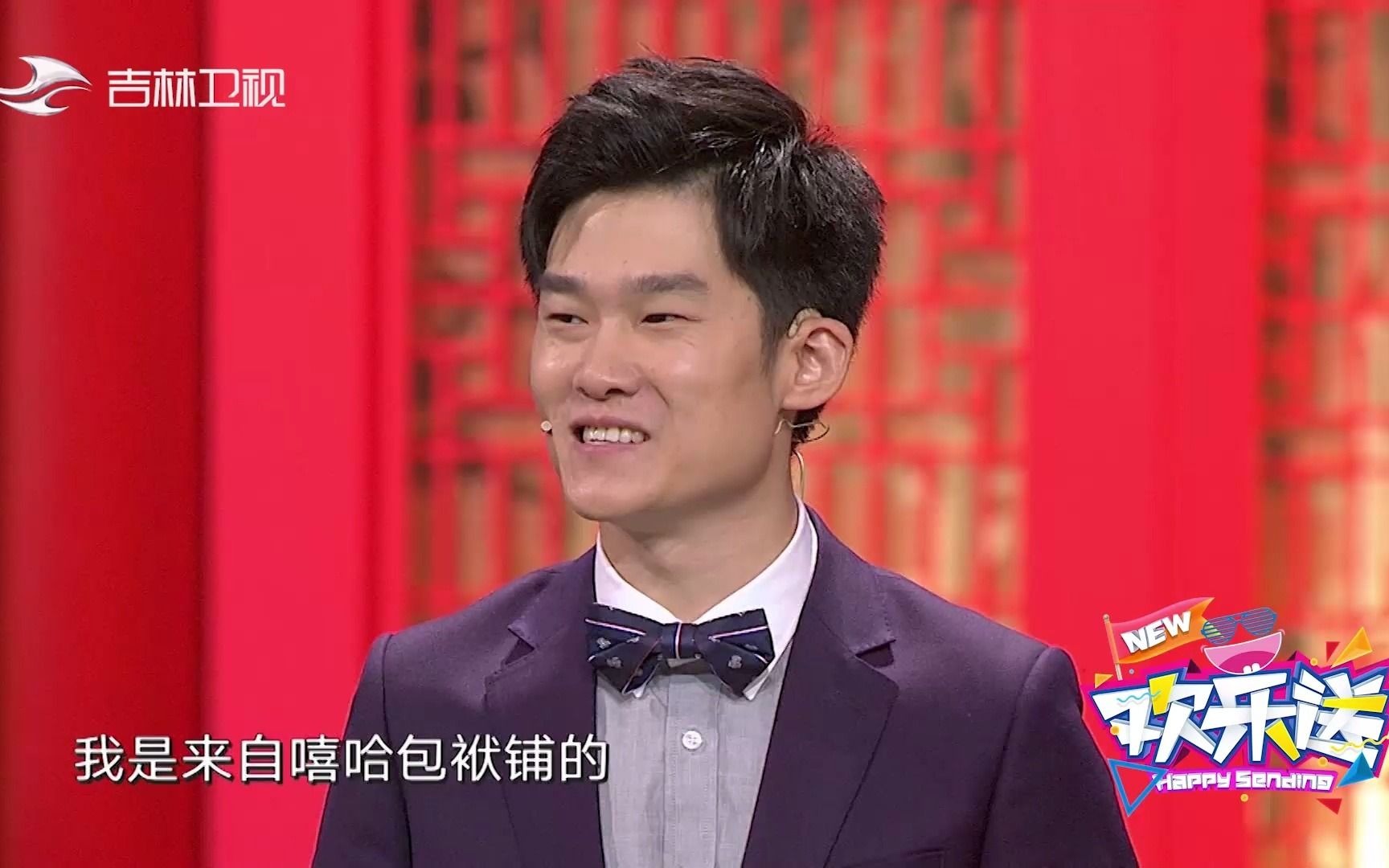 相声徐涛介绍郭威的名字郭威怎么我这个名字爬得这么慢啊