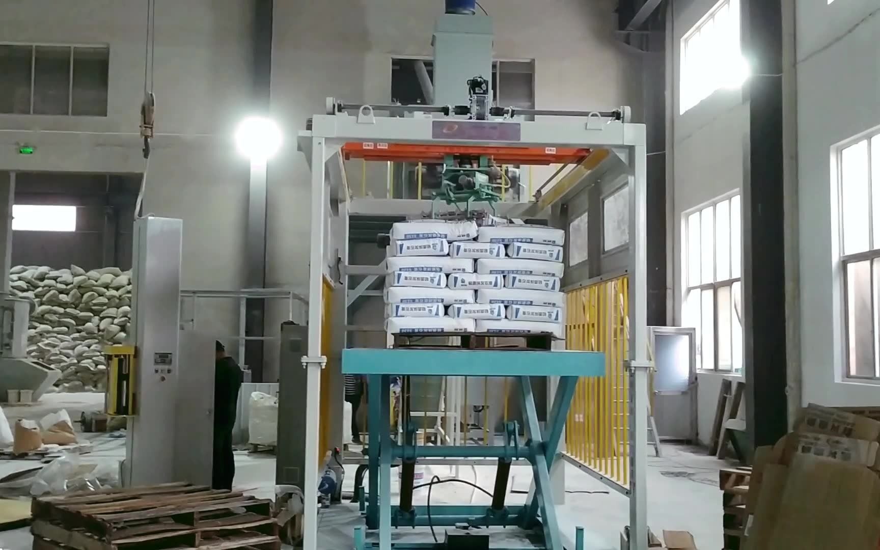 全自动高位码垛机码垛面粉现场