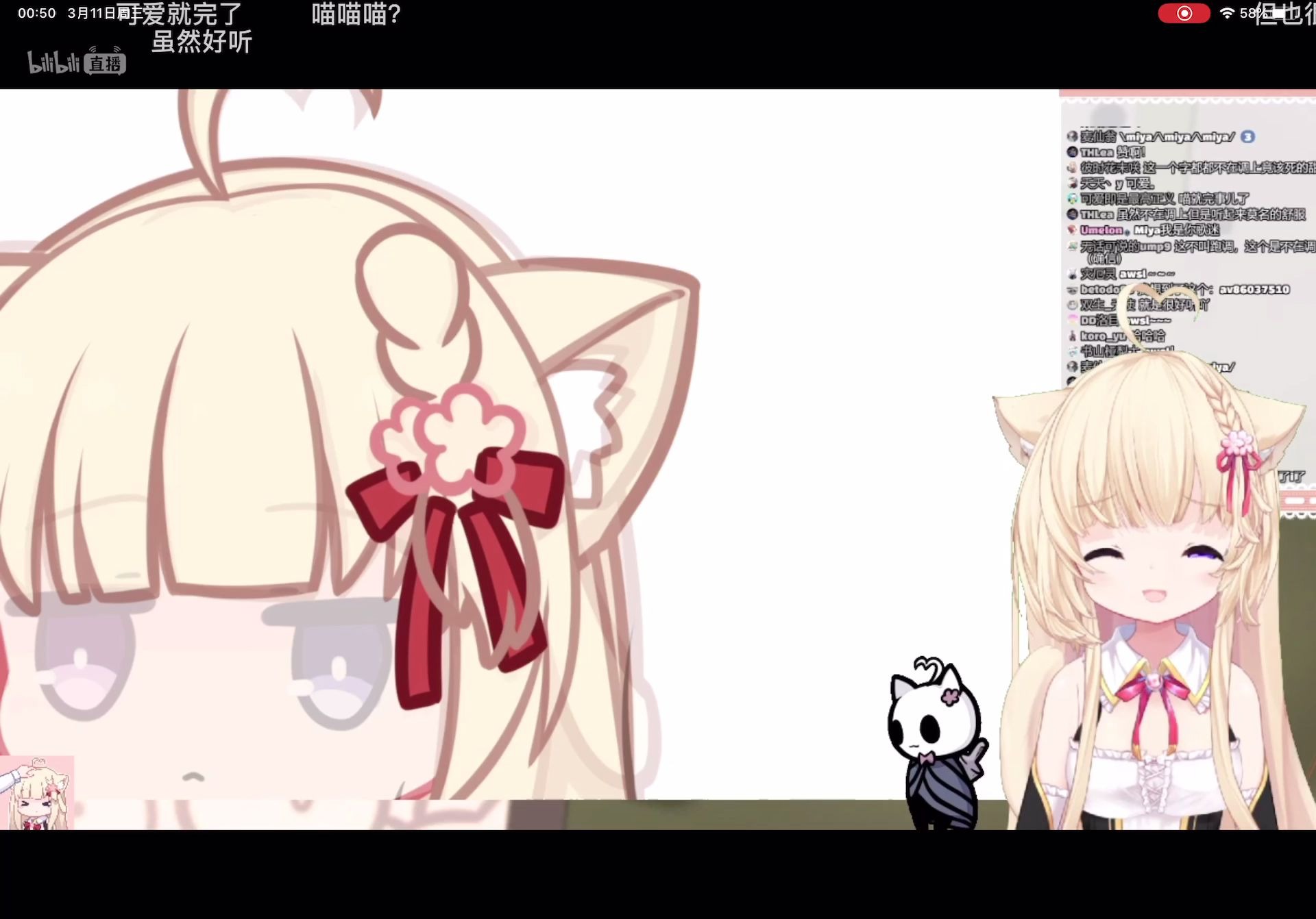 【喵田弥夜miya直播歌回】想要成为你的猫猫的miya(一起学猫叫/团子大