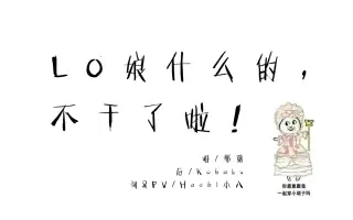 北冥空山 搜索结果 哔哩哔哩 Bilibili