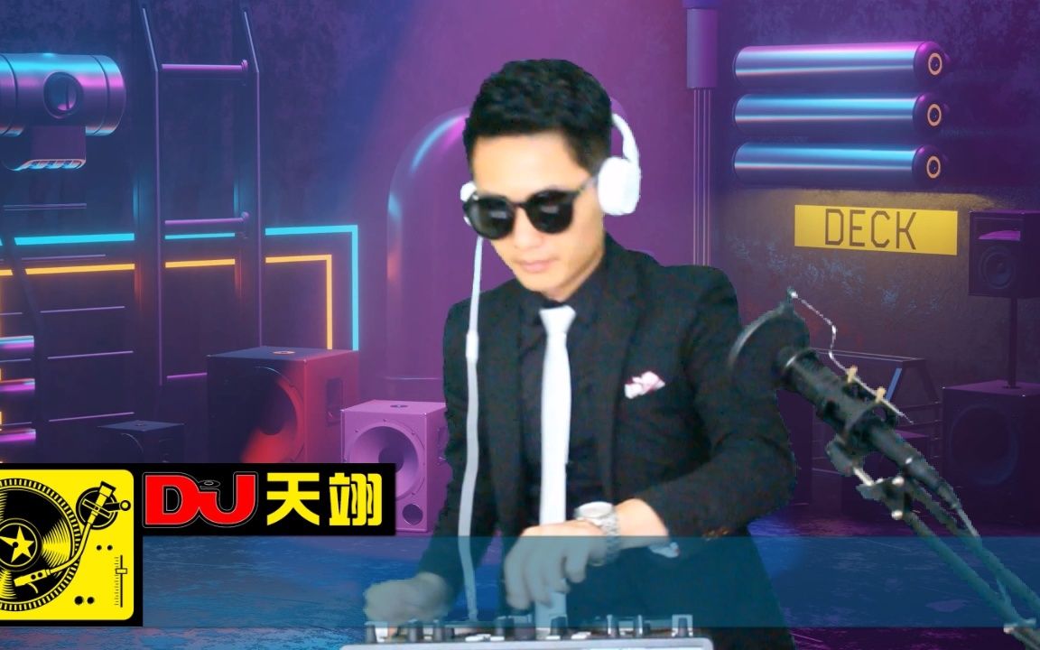 [图]1小时国粤语精选·包房DJ《我不后悔·情一动心就痛·死心塌地·单人券》，车载舞曲串烧大碟！