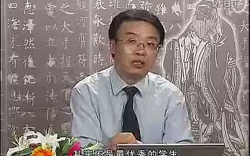 推荐语文特级教师李镇西《做最好的教师(下)》哔哩哔哩bilibili