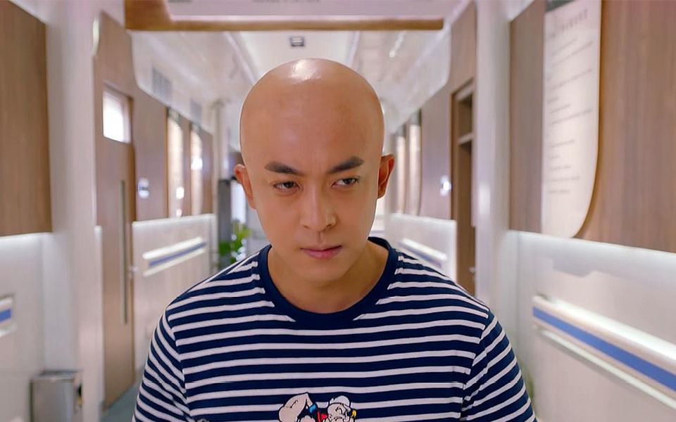 斯内克 张大炮 张益达 【你变了】