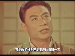 Download Video: “可惜了，这么棒的台词再也没有了！这些话是多么讽刺！”