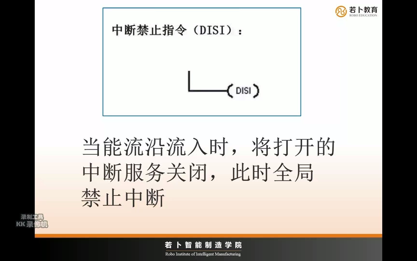 PLC 西门子200SMART中断处理方式与中断引导讲解哔哩哔哩bilibili