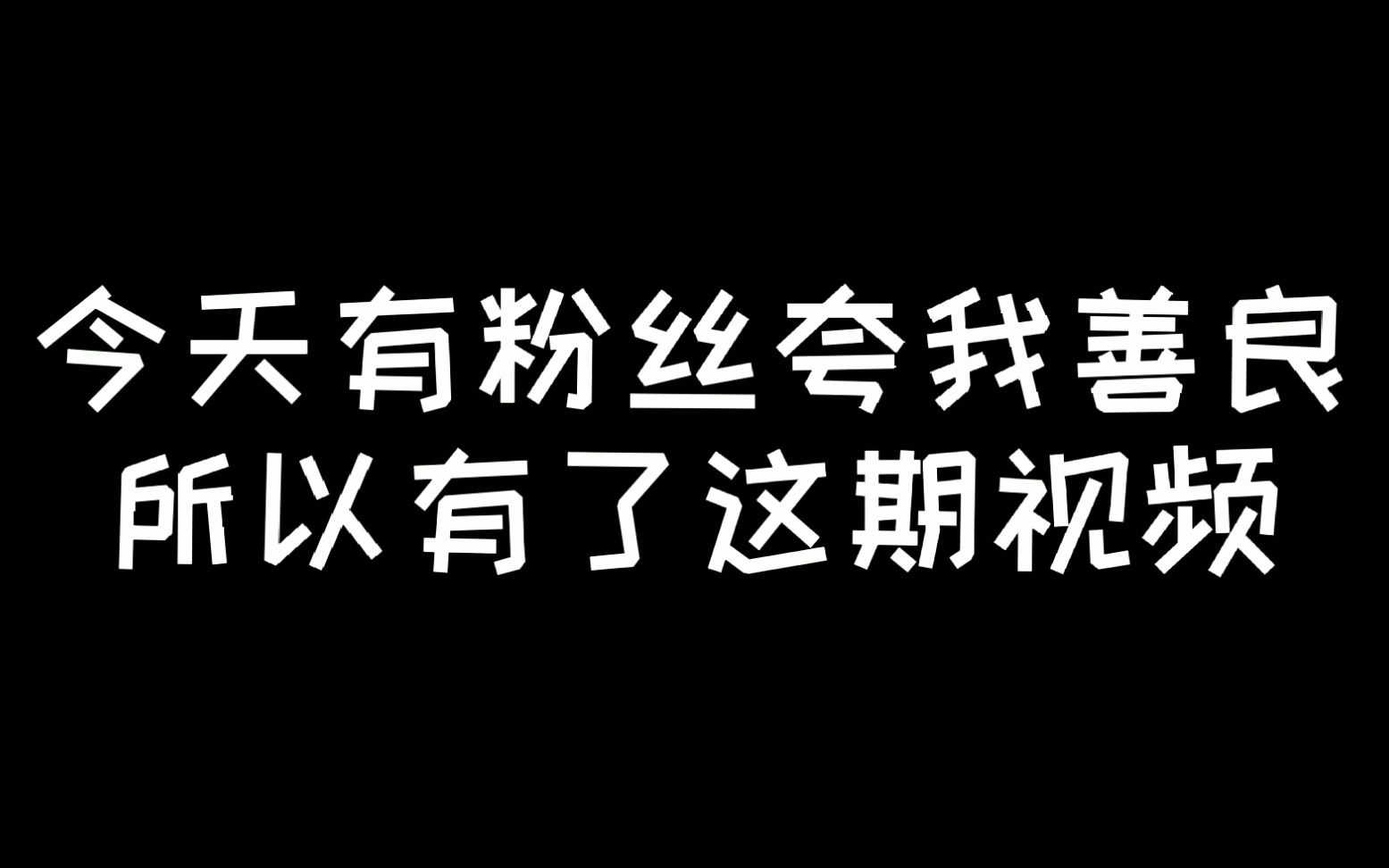 安卓exagear ed模拟器自定义按键教程,exagear ed模拟器配合keyboard使用详细教程哔哩哔哩bilibili