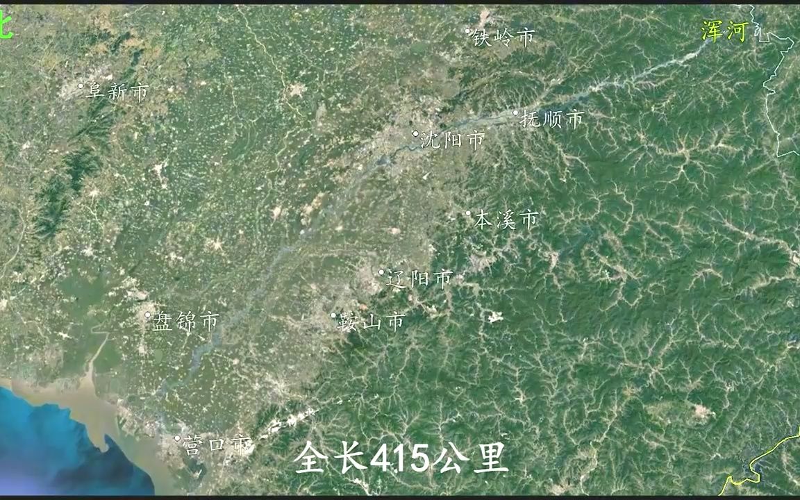 [图]浑河--流淌在辽宁中东部的一条大河，被称为沈阳、抚顺的母亲河