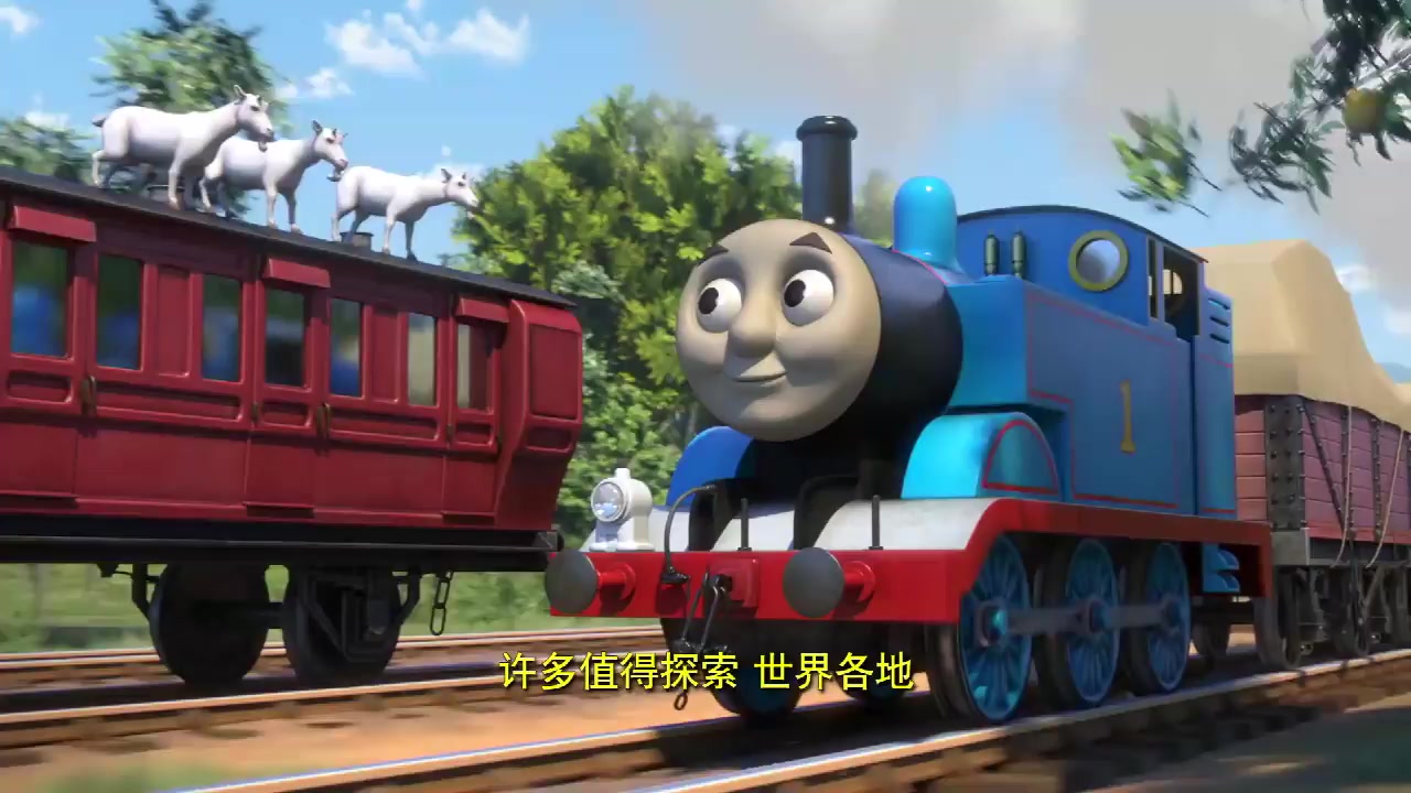 托马斯和他的朋友们第22季主题曲2_哔哩哔哩_bilibili