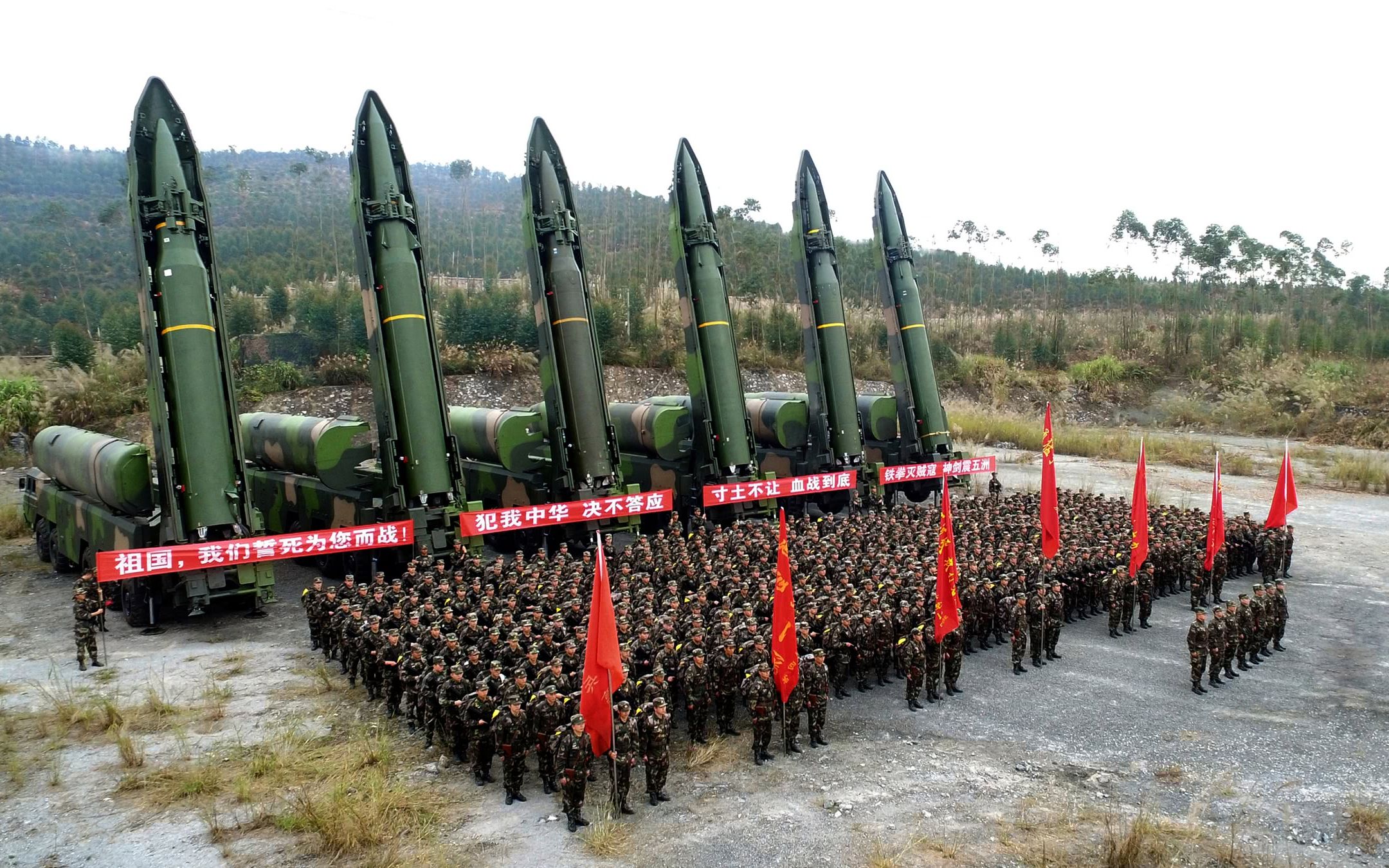 中国一次连射20枚东风导弹?