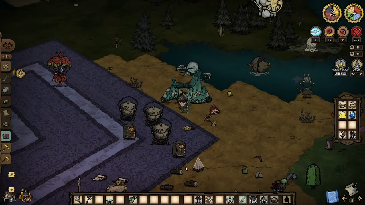 05哇金色传说-获得小偷背包