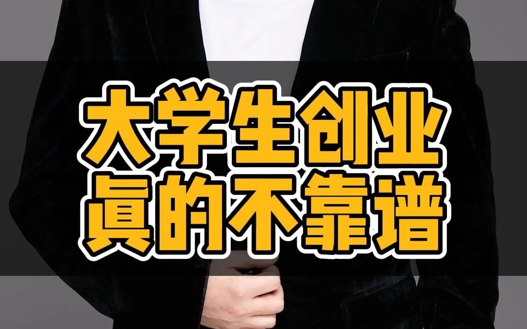 [图]20-30岁学会赚钱的本领很重要