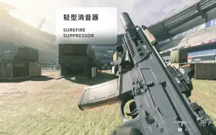 Tải video: 【COD16】如果MCX（M13）是苹果公司的…