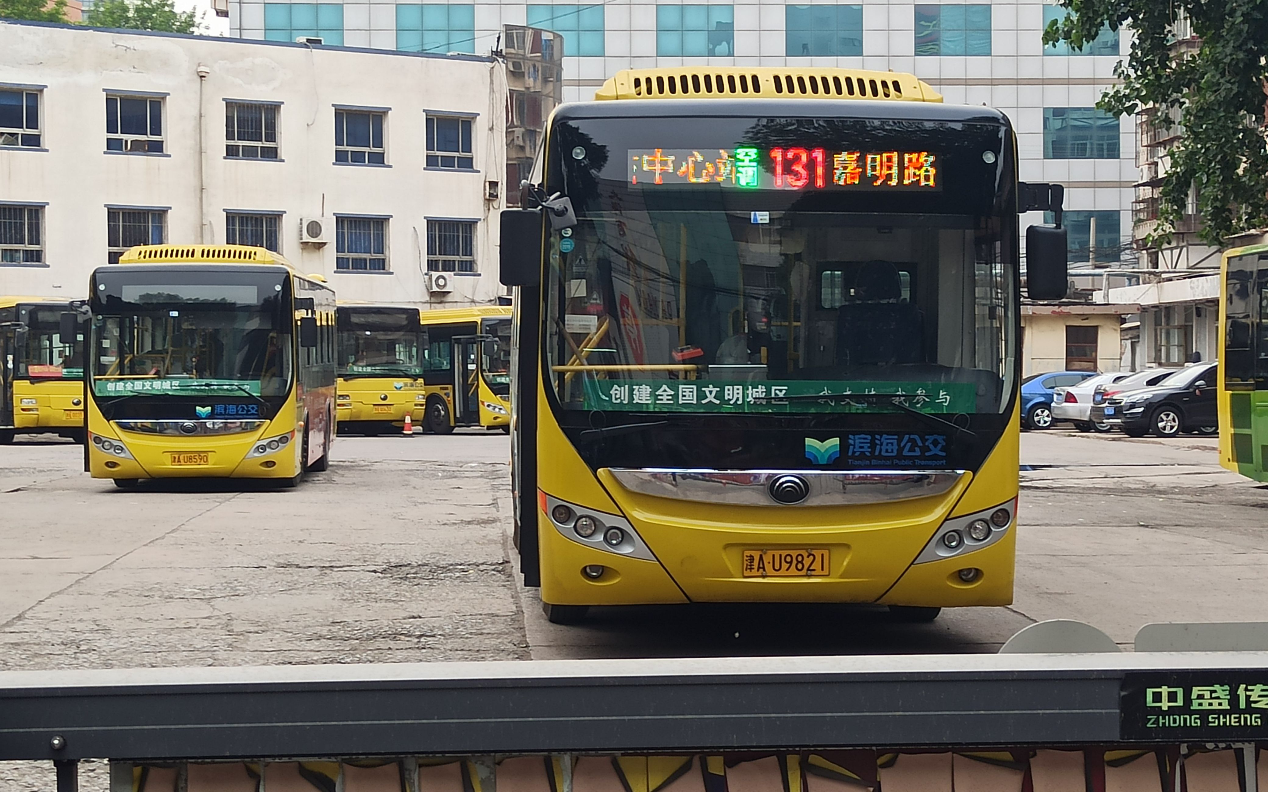 天津滨海公交pov131路大圈塘沽中心站海河教育园区嘉明路公交站