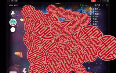 天蓋花的个人空间 哔哩哔哩 つロ乾杯 Bilibili