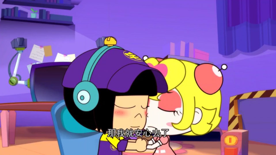 开心宝贝之开心超人20