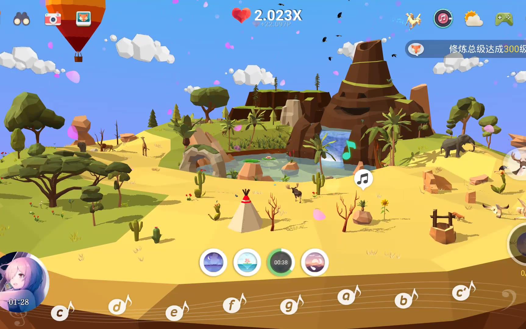 [游戏]myoasis(我的绿洲):灵魂的休憩之地,来自天堂的轻吟