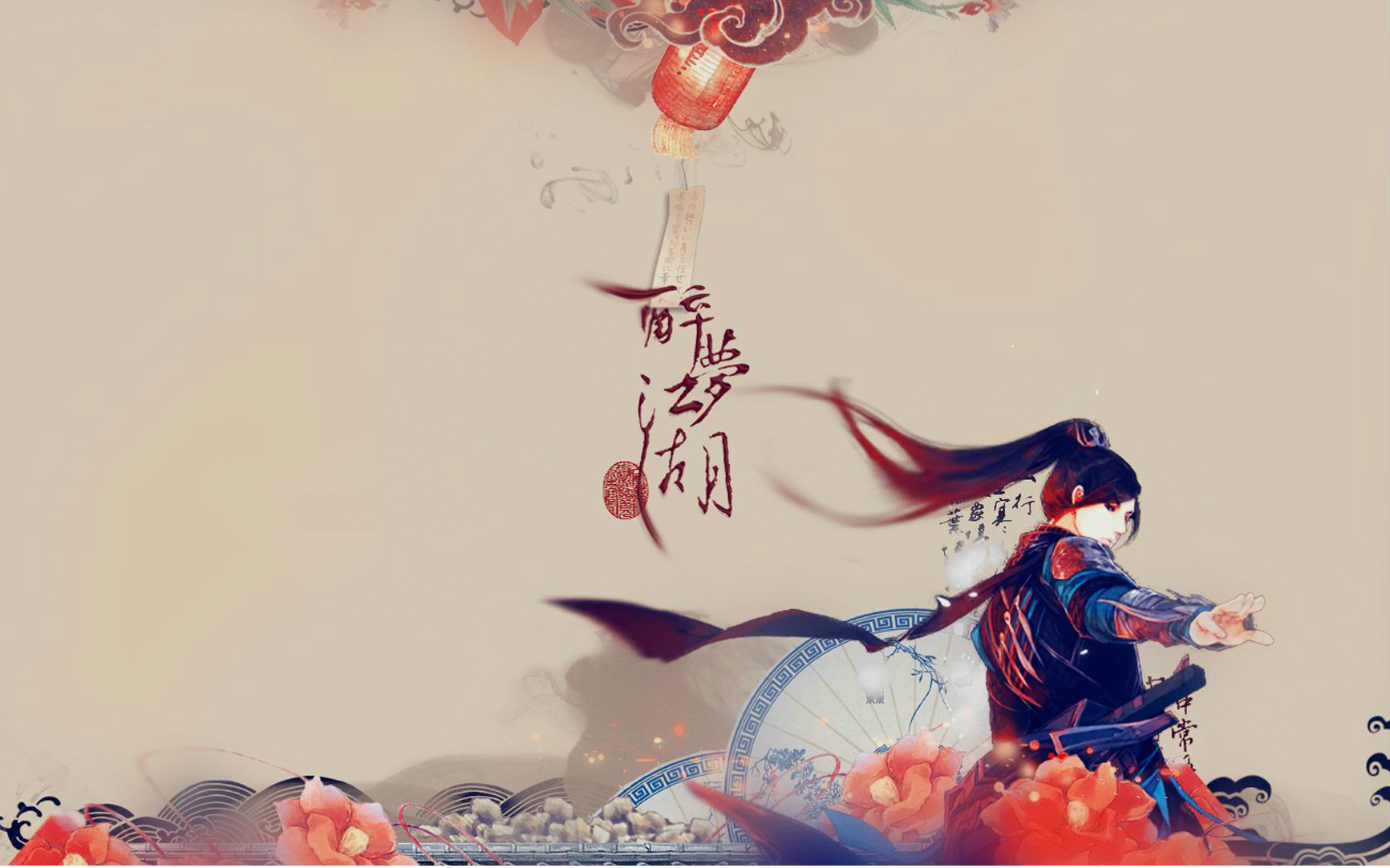 2017年非常优美的古风歌曲推荐