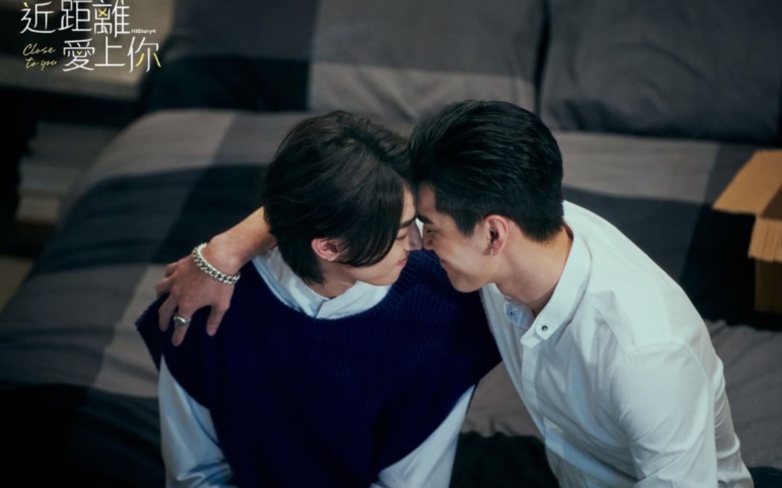 因为是你所以我愿意呈仁cp近距离爱上你