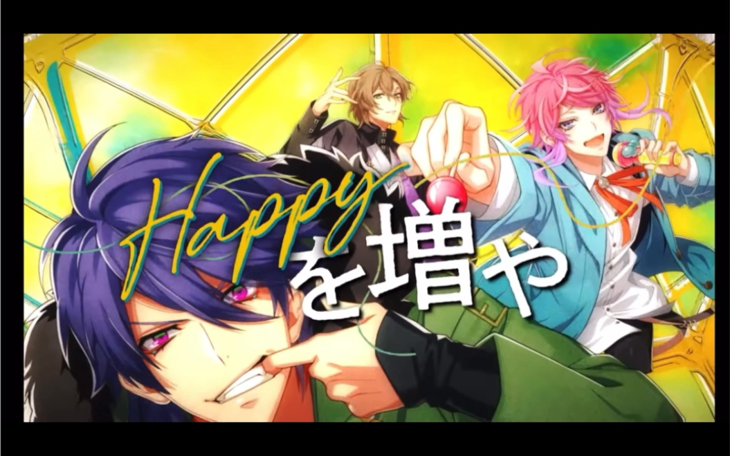 hang out! fp纯享版