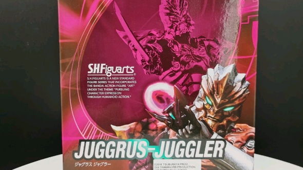 亦正亦邪的伽古拉奥特曼shf白刀伽古拉模型展示