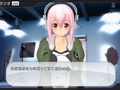 PS3「超级索尼子」游戏演示动画哔哩哔哩bilibili