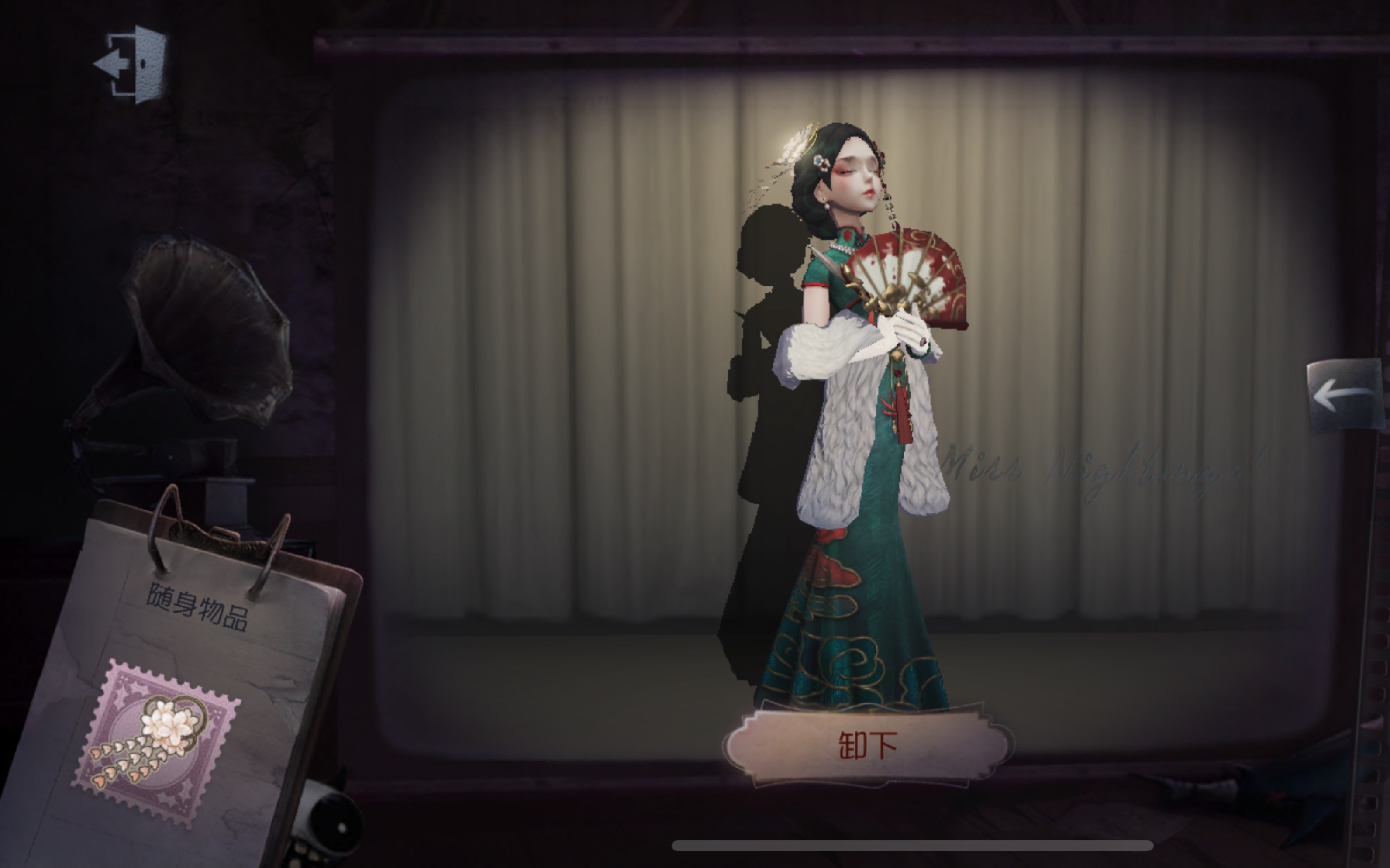 红蝶全皮肤鉴赏之补充十三娘_哔哩哔哩 (゜-゜)つロ 干杯~-bilibili