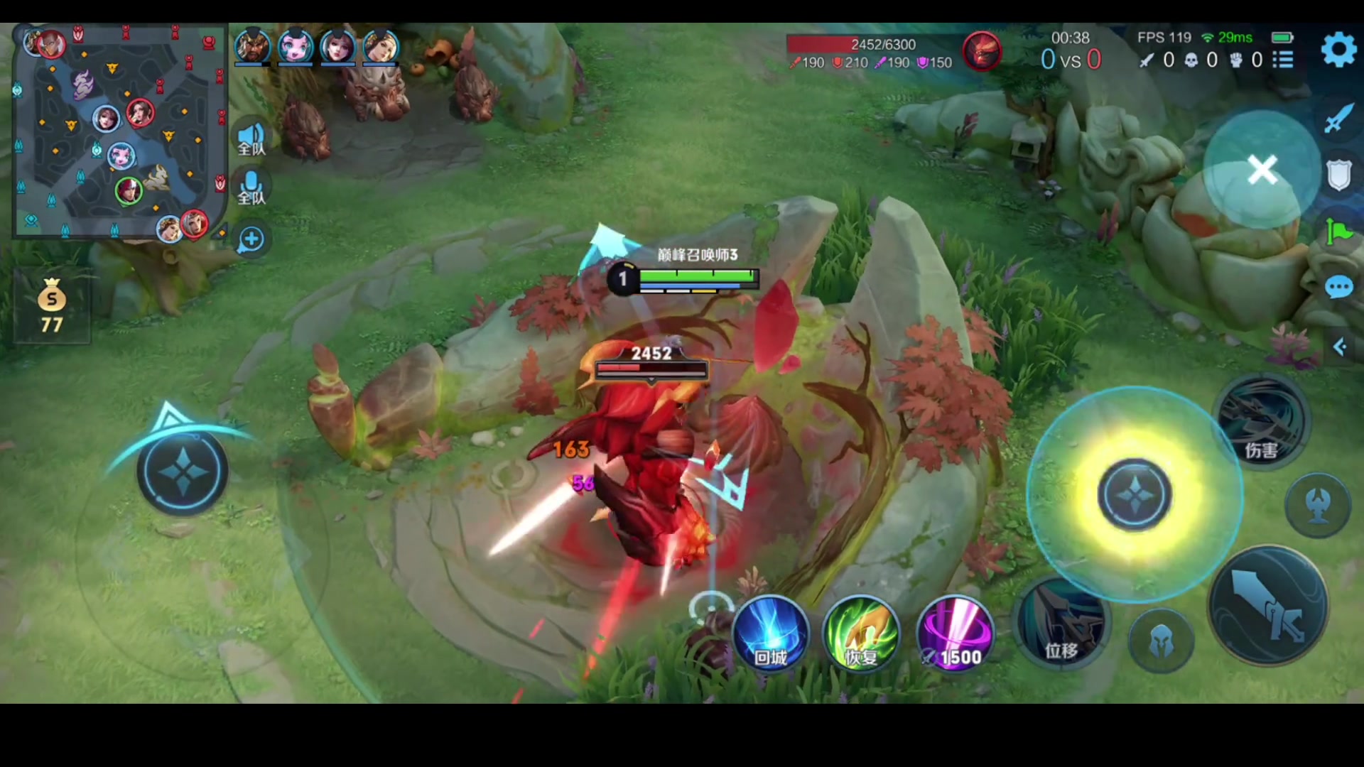 【虎牙-秋人】 21343韩信巅峰赛 2024-03-21 18:21