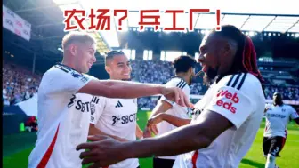 Tải video: Fulham vs Newcastle 完场统计