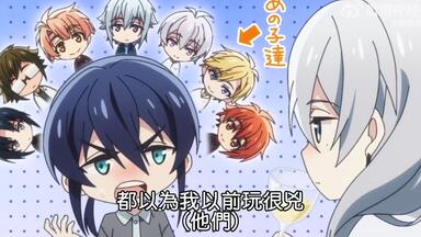 中文字幕】春原百濑（Re:vale）/『RabbiTube』_哔哩哔哩_bilibili