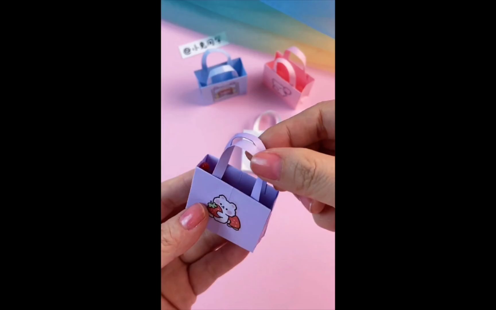 活动  自制手工迷你小纸袋教程 可爱手提袋折纸教程"手工 "折纸 "