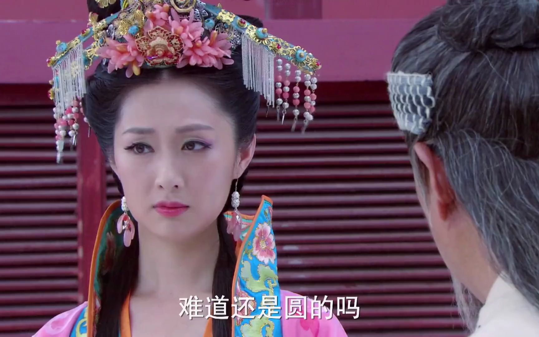 乞丐皇帝:道长慧眼识珠,一眼看破宫女是皇后,当场跪下拜见皇上