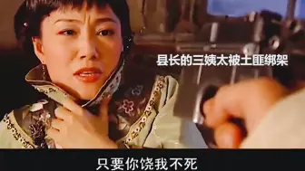 Download Video: 你让我干啥都行