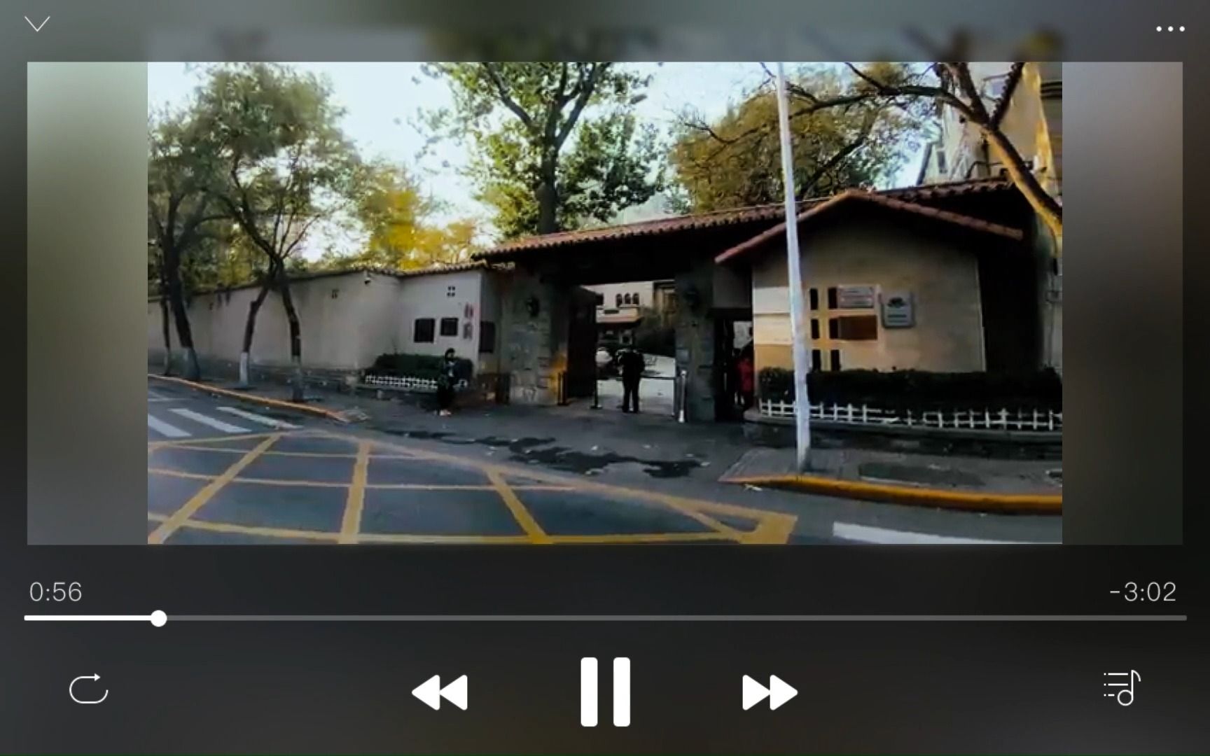 听95真正"90后"天津卫讲述——天津方言中的外来语 人文历史杂谈