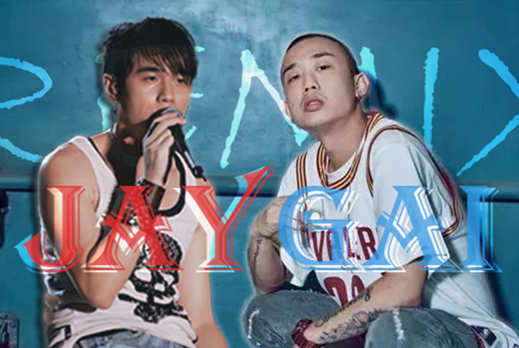 【周杰伦x周延gai】斗牛x兰花草-remix(合作曲预热)