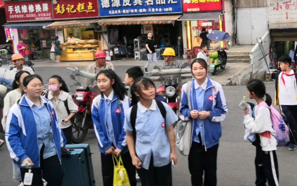 湘纺中学放学了,但是明天只休息一天