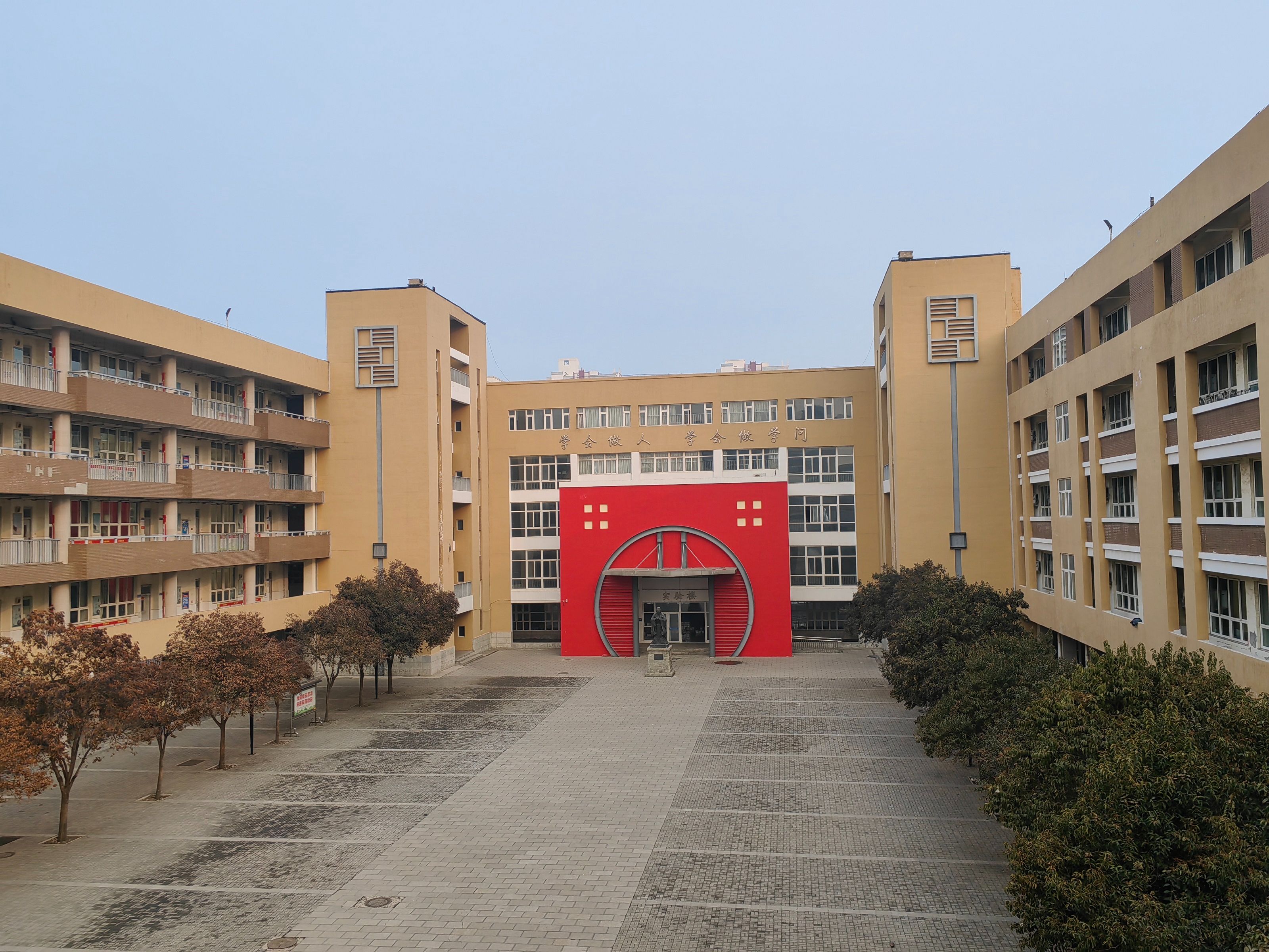 邯郸市第一中学老校区图片