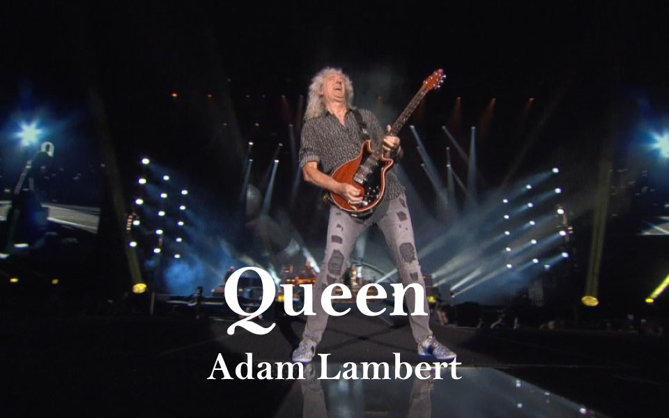 皇后乐队adamlambert2020演唱会wewillrockyou蓝光自剪