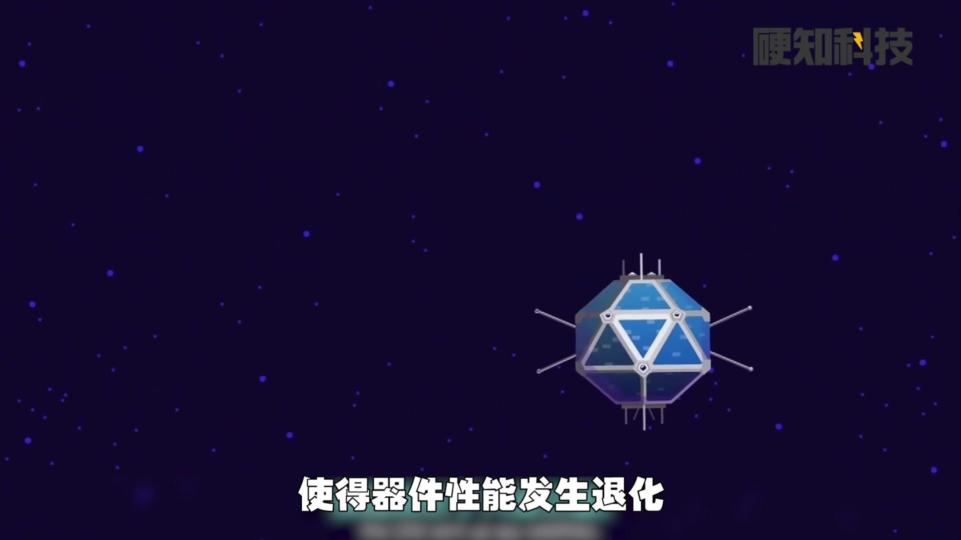 八节课讲完SOI哔哩哔哩bilibili