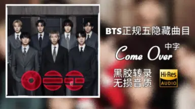 THE BEST OF 防彈少年團 Amazon.co.jp: BTS, THE BEST: ミュージック