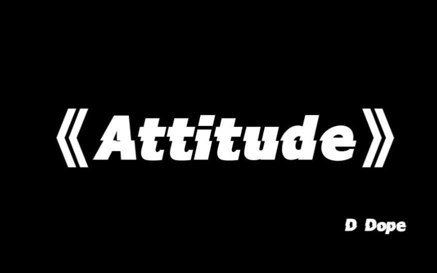 就这南通大学大一说唱爱好者南通knowknow原创单曲attitude竟狗头