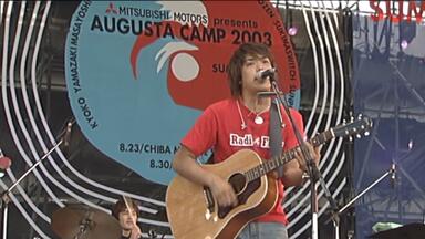 终于等来了二次配信| Augusta Camp 2023〜SUKIMASWITCH 20th