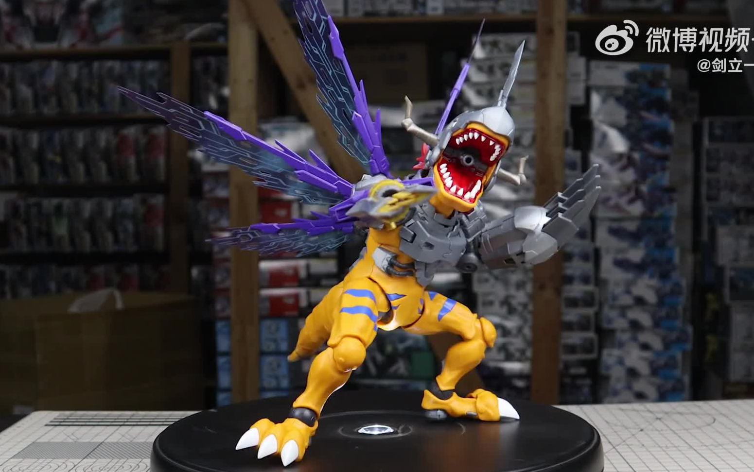 figure-rise standard amplified 机械暴龙兽(疫苗种)介绍
