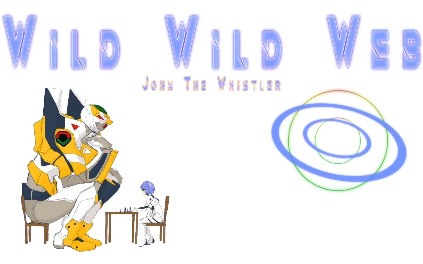 [图]日推歌单 | 和跳绳太搭了吧【Wild Wild Web_John The Whistler】