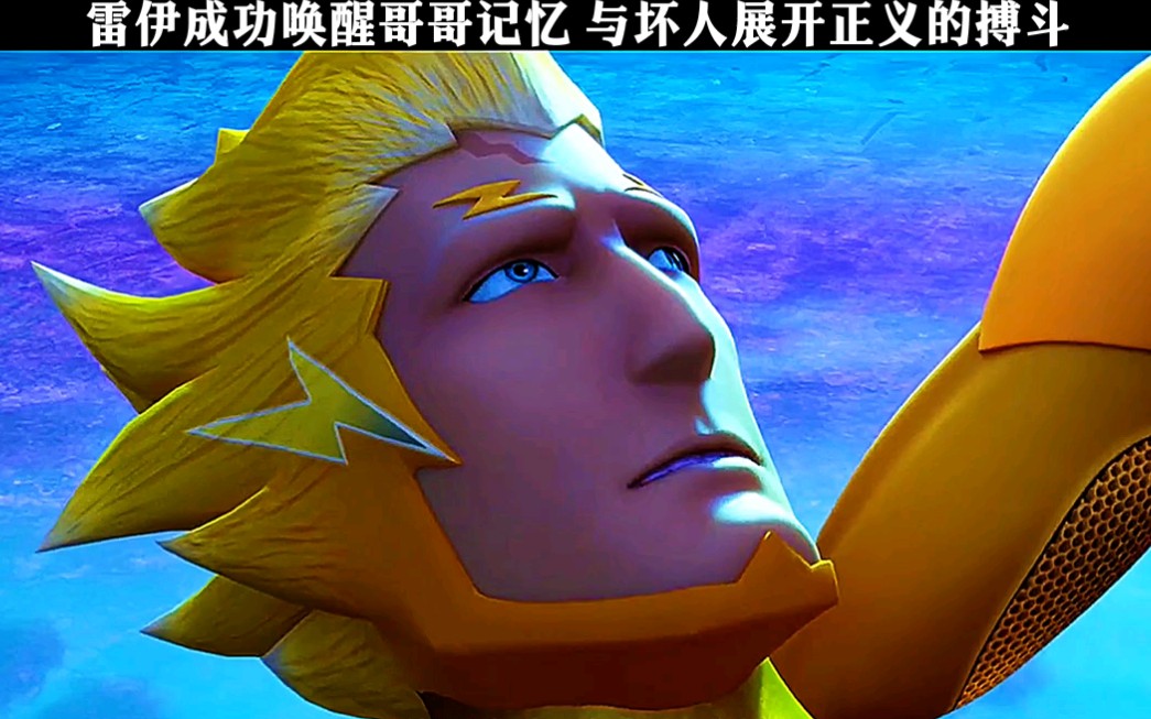 奥古斯特博士原本也是个好人