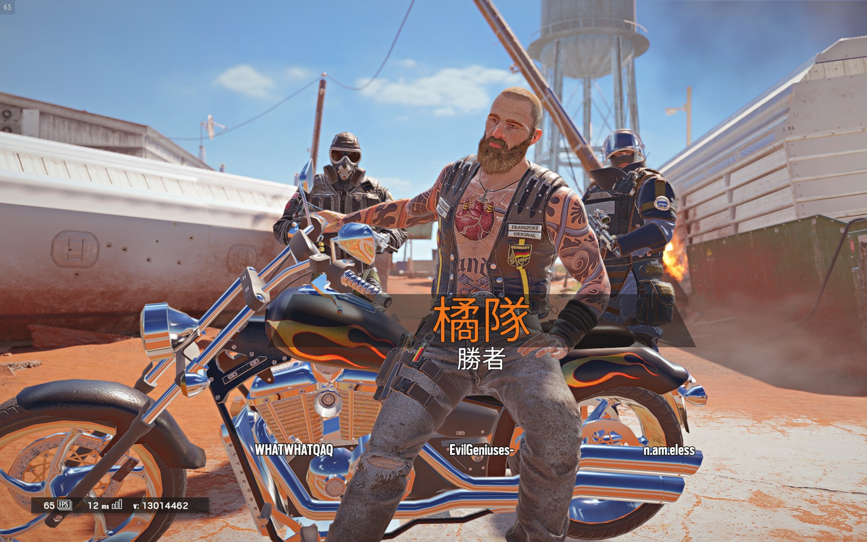 [r6s]彩虹六号:围攻bandit菁英制服mvp动画